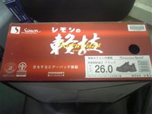 毎日毎日・・・・・
