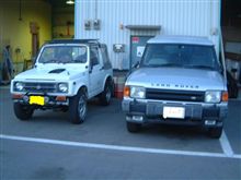 だからァ・・・