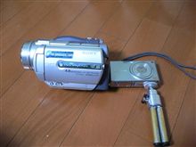 間違った使い方？