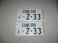 福岡オートサロン　買い物編