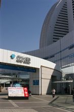 行って来ました、パシフィコ横浜「A&amp;Vフェスタ」へ！