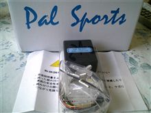 届きました～♪