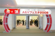 はじめに言っておきますが、
