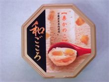 和風も 