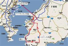 ３月２日の予定。