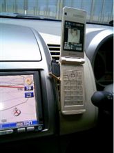 i-Podもどき