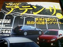 買ってしまった。