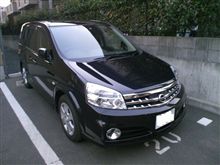 車検の代車ｷﾀ━━━━(ﾟ∀ﾟ)━━━━ｯ!!