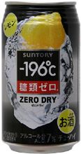 はなうた^^;