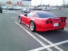 CORVETTE