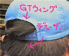 おはようございます。