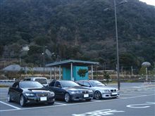[強制召集!?]