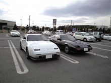 プチオフｉｎ沼南ＳＡＢ