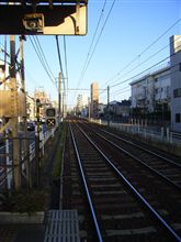順調に