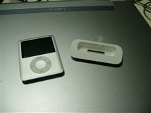 お疲れちゃん！ipod nano・・