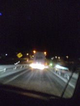 やばいなこの路面