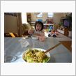 ○娘と昼食