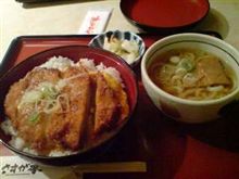 またも(^_^)