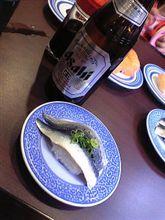 痩せるぞ!! 痩せるぞ!!