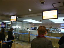 韓国ソウル旅行１日目その２