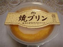 15mo11kedo?(;´д`) 15mo11kedo?(;´д`)