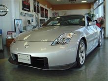 380RSを見てきました。