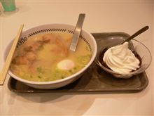超久々に。。。。。。。♪
