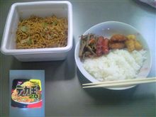超最強な焼きそば～