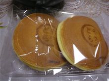 京都伏見の。。。 京都伏見の。。。
