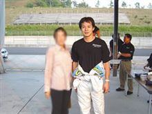 飯田章氏