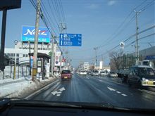 おはよー業務連絡