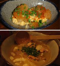 まかないを頂く時があります