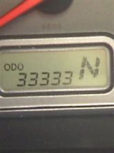 取急ぎ…