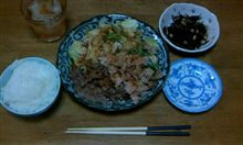 晩御飯