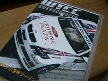 初めて見ましたが・・・