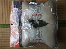 中国カー用品①