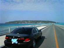 沖縄の７miles bridge