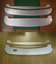 翼６号始めました！ 