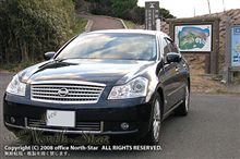 日産フーガ350XV 燃費データ (5)