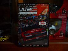 WRC2007 Vol.4