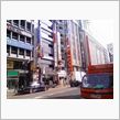 渋谷→表参道→青山