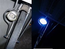 嫁さんの電動自転車のライトLED化完了