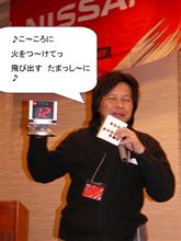 Poor talker（！？）　～日産応援団決起集会～