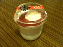 スーパー探検隊。Vol.3