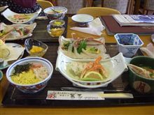 かに三昧