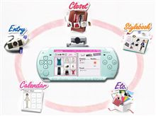 春は【My Stylist】ワードローブが気になるね