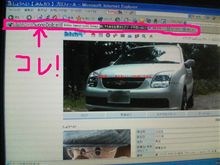 インターネットラジオ