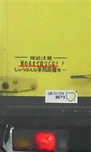 その通りなんですが・・・