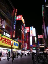 仕事帰りに