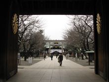 靖国で会おう！